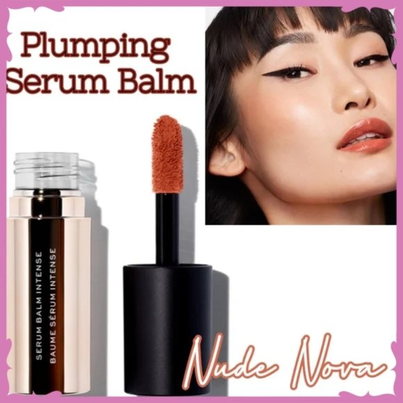 🌟 NIB Make Beauty VEGAN Serum Balm Plumping & Hydrating Lip Treatment 🌟 - Picture 1 of 8